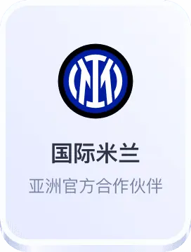 欧博官网在线